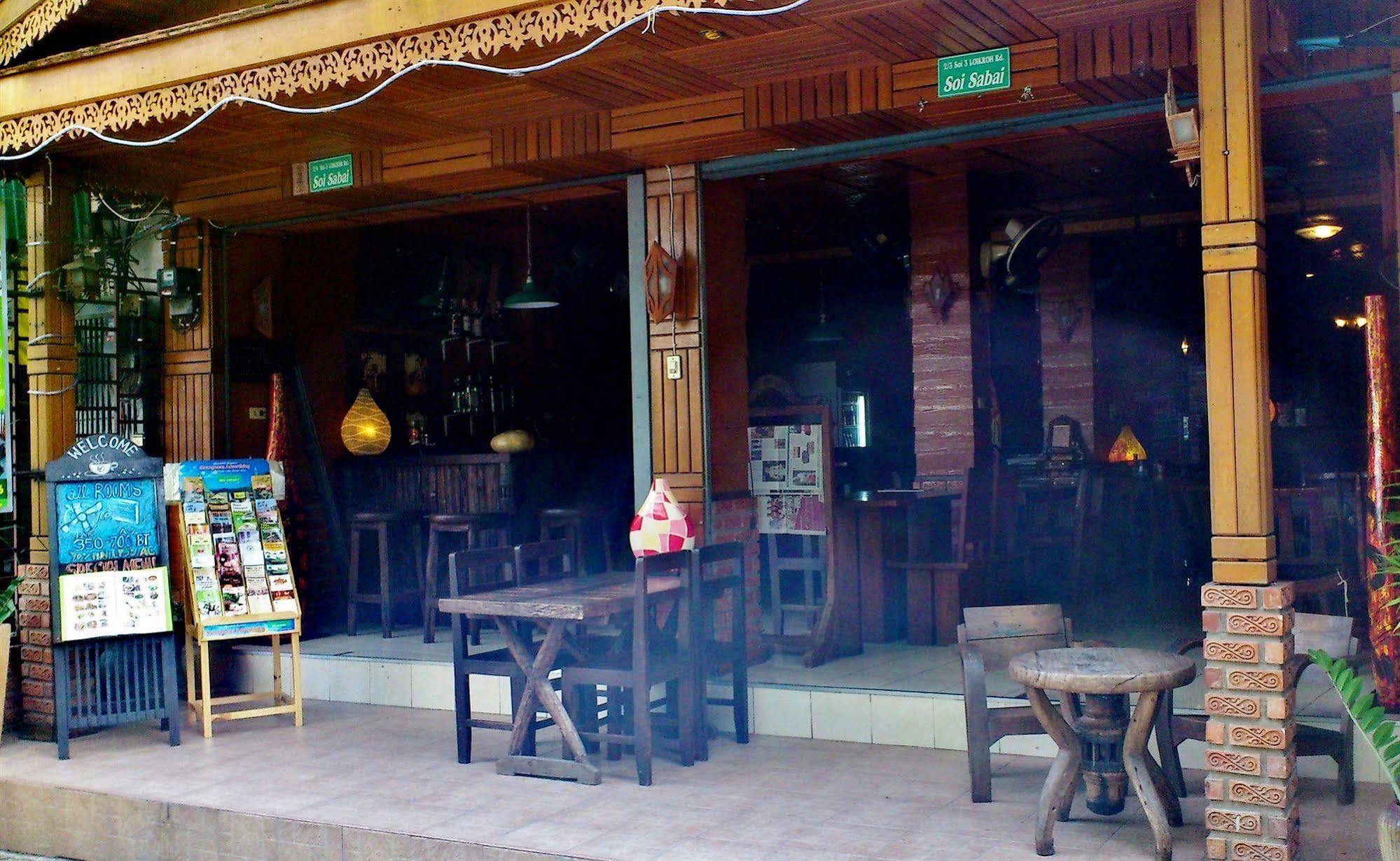 Soisabai Guest house